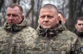 До границы 50 км: Залужный впервые рассказал о наступлении ВСУ в Харьковской области