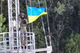 ВСУ освободили еще один населенный пункт в Харьковской области