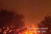 Зеленский опубликовал видео последствий удара по Харькову