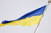 ЗСУ підняли український прапор над ще одним селом на кордоні з РФ