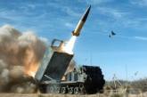 Украина запросила у США ракеты ATACMS для продолжения наступления в 2023 году, - WSJ