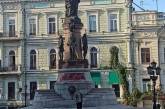 В Одесі знову облили фарбою пам'ятник Катерині ІІ