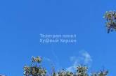 У Херсоні пролунали потужні вибухи, - соцмережі