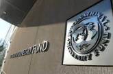 Украина получит от МВФ дополнительные 1,4 миллиарда долларов