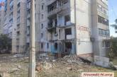 У Миколаєві російська ракета влучила у 9-поверховий житловий будинок – є постраждалі (відео)