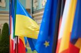 Шість із семи країн G7 погодилися відстрочити виплати за боргом України до кінця 2023 року