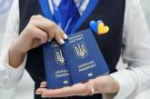 Николаевцы могут оформить паспорта в Одессе: открыта запись в очередь на октябрь