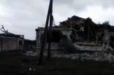 З'явилося відео наслідків обстрілу російського міста під Білгородом