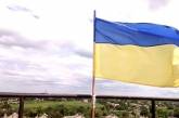 Бойцы ВСУ подняли флаг Украины в селах Диброва и Щурово на Донбассе (видео)