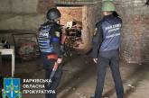 У Харківській області виявлено ще одну камеру тортур