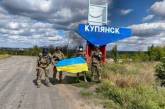 Окупанти обстріляли Харків та звільнений Куп'янськ