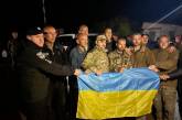 Украина и Россия провели обмен пленными. Освободили «азовцев»