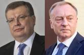 Суд дозволив заарештувати колишніх українських міністрів – закордонних справ та юстиції