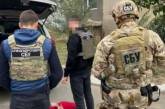 СБУ задержала российского агента, который «наводил» удары дронов-камикадзе на юге Одесской области