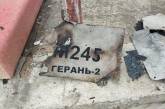 Оккупанты обстреляли жилые дома, школу, детсад и амбулатории в Николаевской области