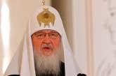 Патріарха Кирила хочуть внести до списку санкцій ЄС