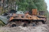 Мінус 430 окупантів та 13 танків: Генштаб розповів про нові втрати РФ в Україні