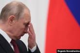 Путин подписал указы о признании Херсонской и Запорожской областей независимыми территориями