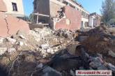 У Миколаєві ворожі ракети зруйнували поліклініку (фото, відео)