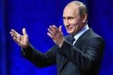 Путин объявил аннексию оккупированных территорий Украины