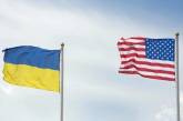 У США остаточно схвалили законопроект, в якому передбачено виділення $12,3 млрд. Україні
