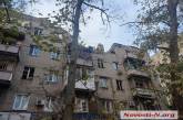 Российская ракета попала в жилой дом в центре Николаева (фото, видео)
