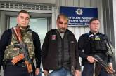 На Харківщині зловили окупанта, якого ховав місцевий житель