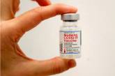 Moderna відмовила Китаю у розкритті технології своєї вакцини від коронавірусу