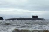 Разведка НАТО сообщает о «пропаже с базы» российской подводной лодки с «оружием Апокалипсиса», - СМИ
