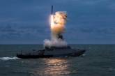 Ворог збільшив кількість ракет "Калібр", націлених на українські міста з Чорного моря, - ОК "Південь"