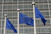 Євросоюз підписав меморандум про надання 5 млрд євро для України