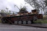 Украинские войска могли прорвать границу Луганской области в направлении Кременной, - ISW