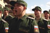 У Росії розгорнули мобільні військкомати на кордоні з Естонією та Латвією