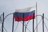 Лондонская биржа металлов заблокировала поставки из России
