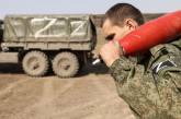 В РФ мужчин мобилизуют на войну методом облав и насильственной отправки в военкоматы, - Генштаб