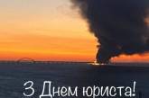 Підрив Кримського мосту: Кім привітав мешканців зі святом