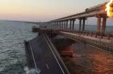 У Росії повідомляють про трьох загиблих внаслідок вибуху на Кримському мосту