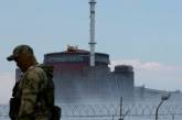 В ЕС не признают присвоение рф Запорожской АЭС и призывают усилить миссию МАГАТЭ