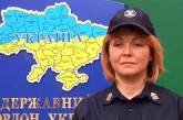 Украинские военные освободили 1170 квадратных километров на Херсонском направлении