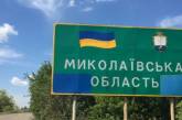 Ворог завдав удару Очакову з Чорного моря: пошкоджено 8 будинків, одного жителя поранено
