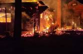 На Миколаївщині горів готель: гасили пожежники двох областей
