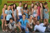 Южноукраинские вокалисты и чтецы завоевали двадцать призовых мест в Болгарии