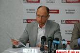 Руководство Николаевщины потребовало у Верховной Рады отреагировать на заявление Яценюка о “бандитской области”