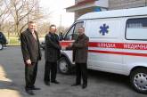 У Баштанской ЦРБ – новая машина «скорой помощи»