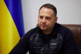 Ермак анонсировал закрытие неба над Украиной