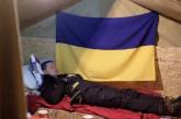 У мережі показали фото сплячого на службі Олега Ляшка