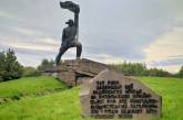 Пам'ятник радянським воїнам на Закарпатті визнали загрозою життям людей та вирішили демонтувати