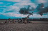 Украинские воины обстреляли восемь районов сосредоточения живой силы врага, - Генштаб