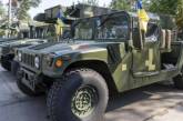 Військова підтримка США на суму $725 мільйонів: що отримає Україна