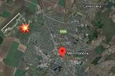 В Мелитополе взорвали военную базу россиян, - мэр